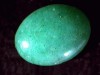 adventurine320.jpg